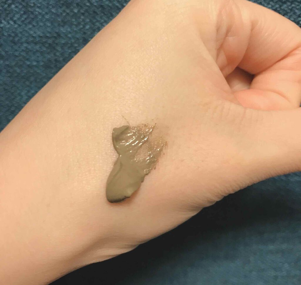 グリーンクレイペースト/ARGITAL/洗い流すパック・マスクを使ったクチコミ（2枚目）