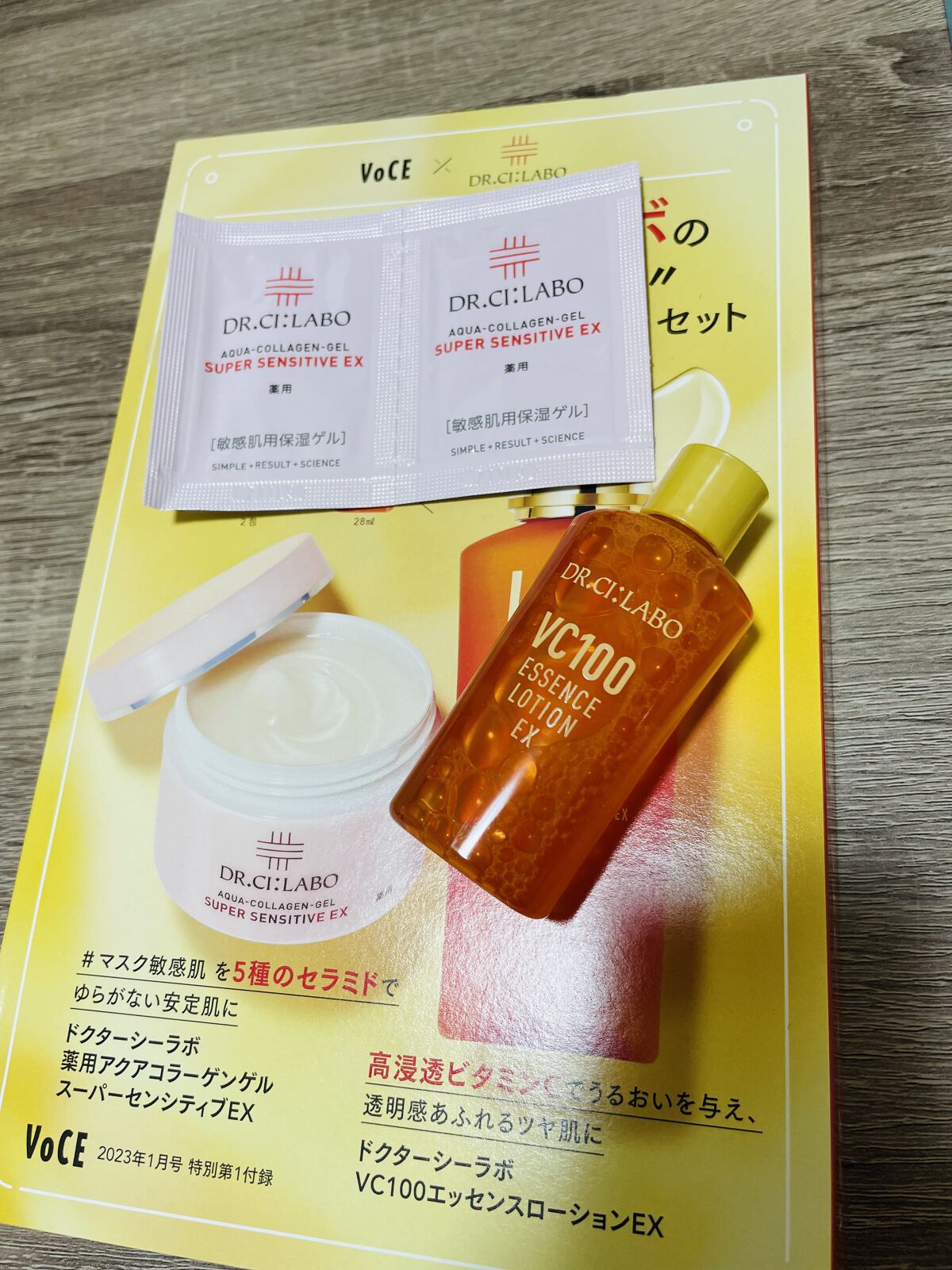 トリートメント クレンジング ミルク/COVERMARK/ミルククレンジングを使ったクチコミ（3枚目）