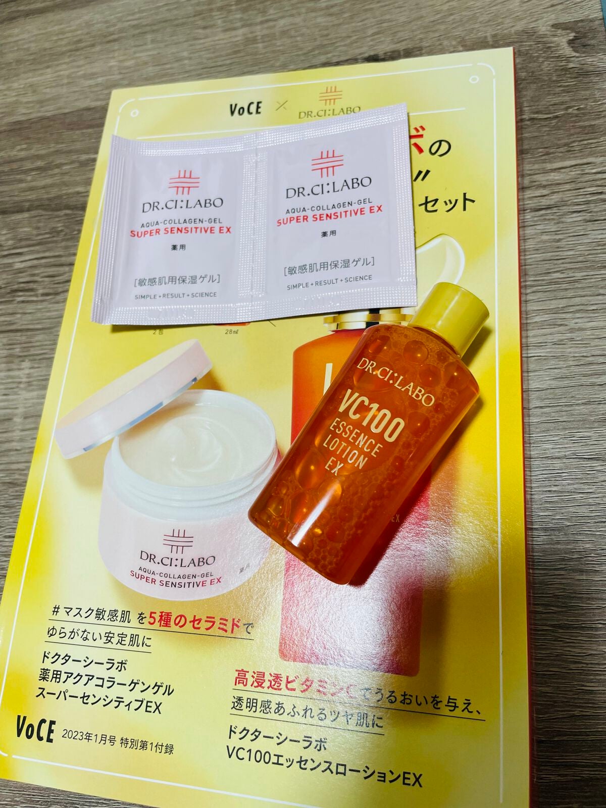 トリートメント クレンジング ミルク/COVERMARK/ミルククレンジングを使ったクチコミ(3枚目)