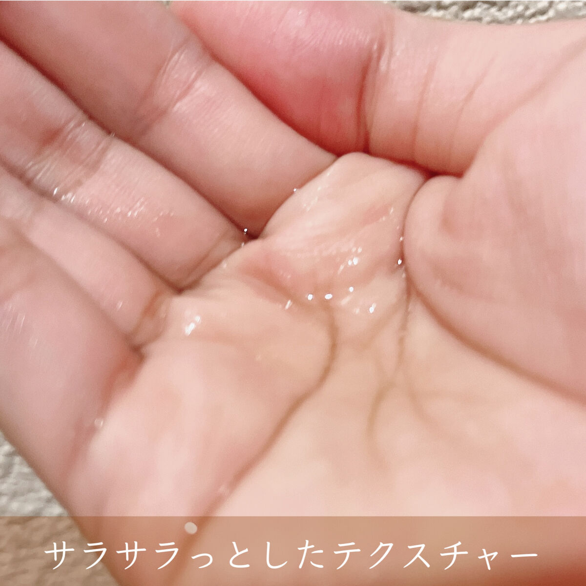 クレンジングオイル/CLAYGE/オイルクレンジングを使ったクチコミ（3枚目）