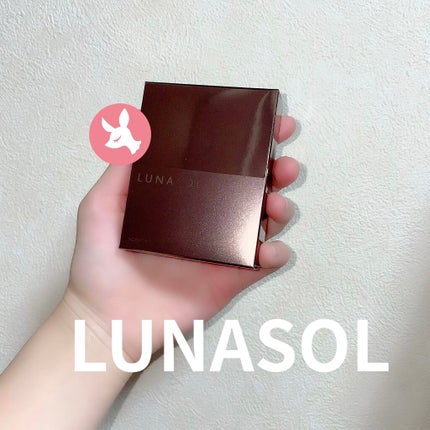 セントフォルムアイズ/LUNASOL/アイシャドウパレットを使ったクチコミ(1枚目)