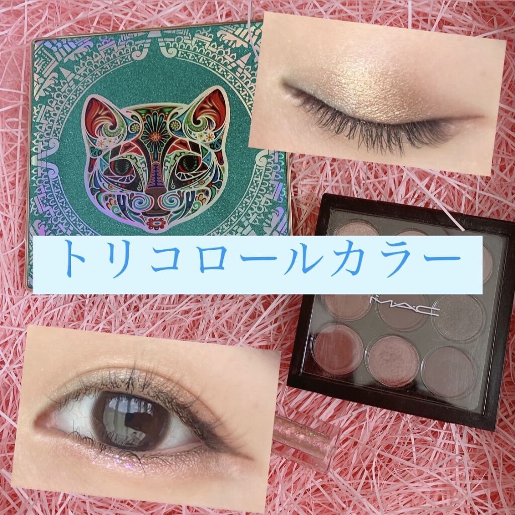 スモール アイシャドウ×9/M・A・C/アイシャドウパレットを使ったクチコミ（1枚目）