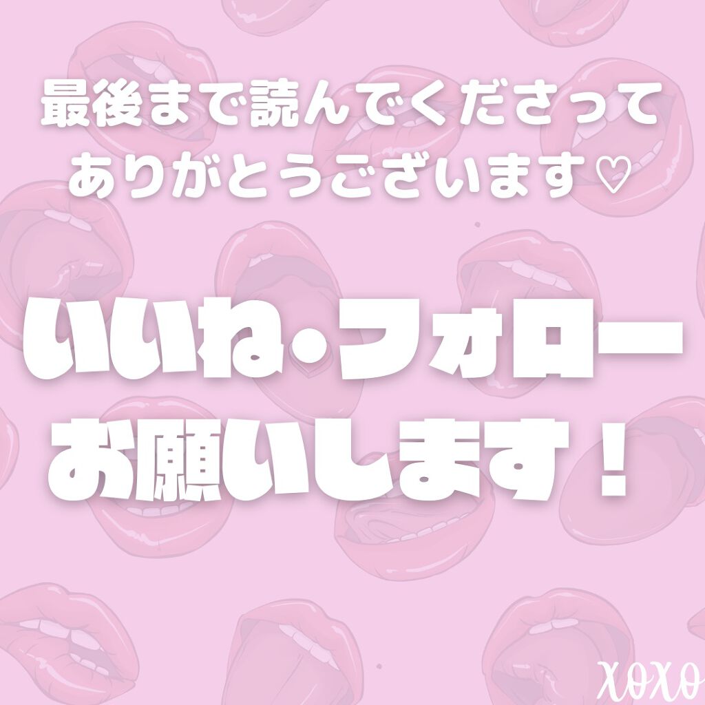 かっさプレート/DAISO/かっさプレートを使ったクチコミ(9枚目)