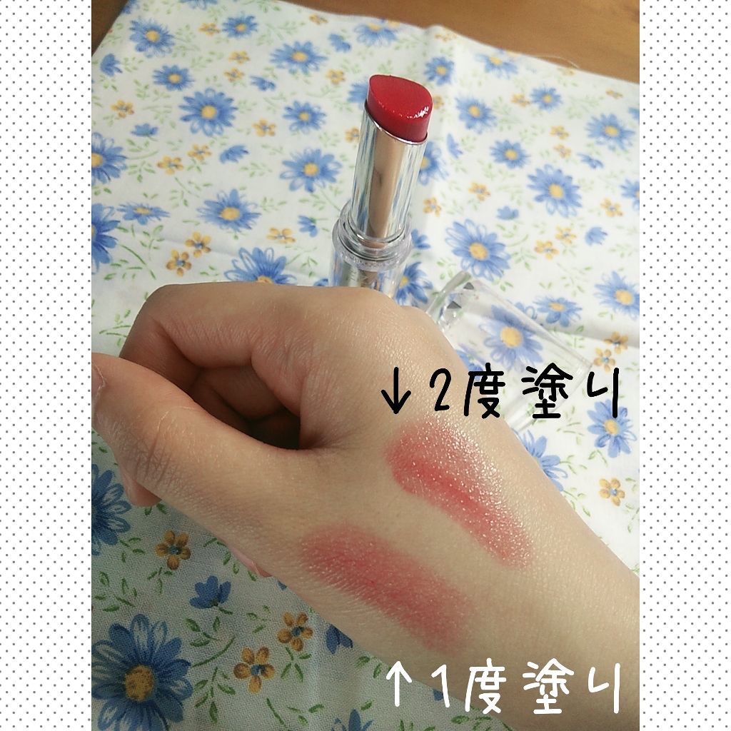 ラスティンググロスリップ/CEZANNE/口紅を使ったクチコミ（2枚目）