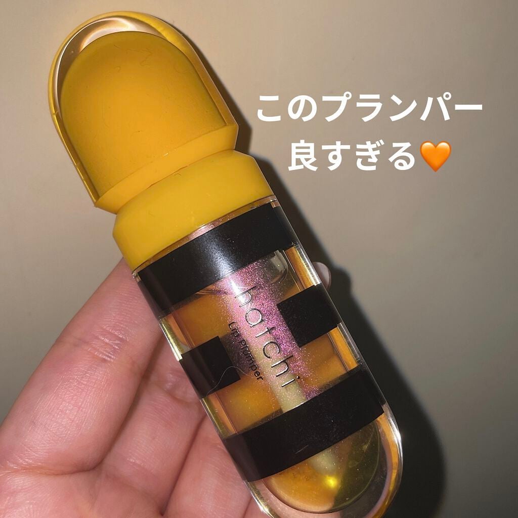 Lip Plumper/hatchi/リップグロスを使ったクチコミ(1枚目)