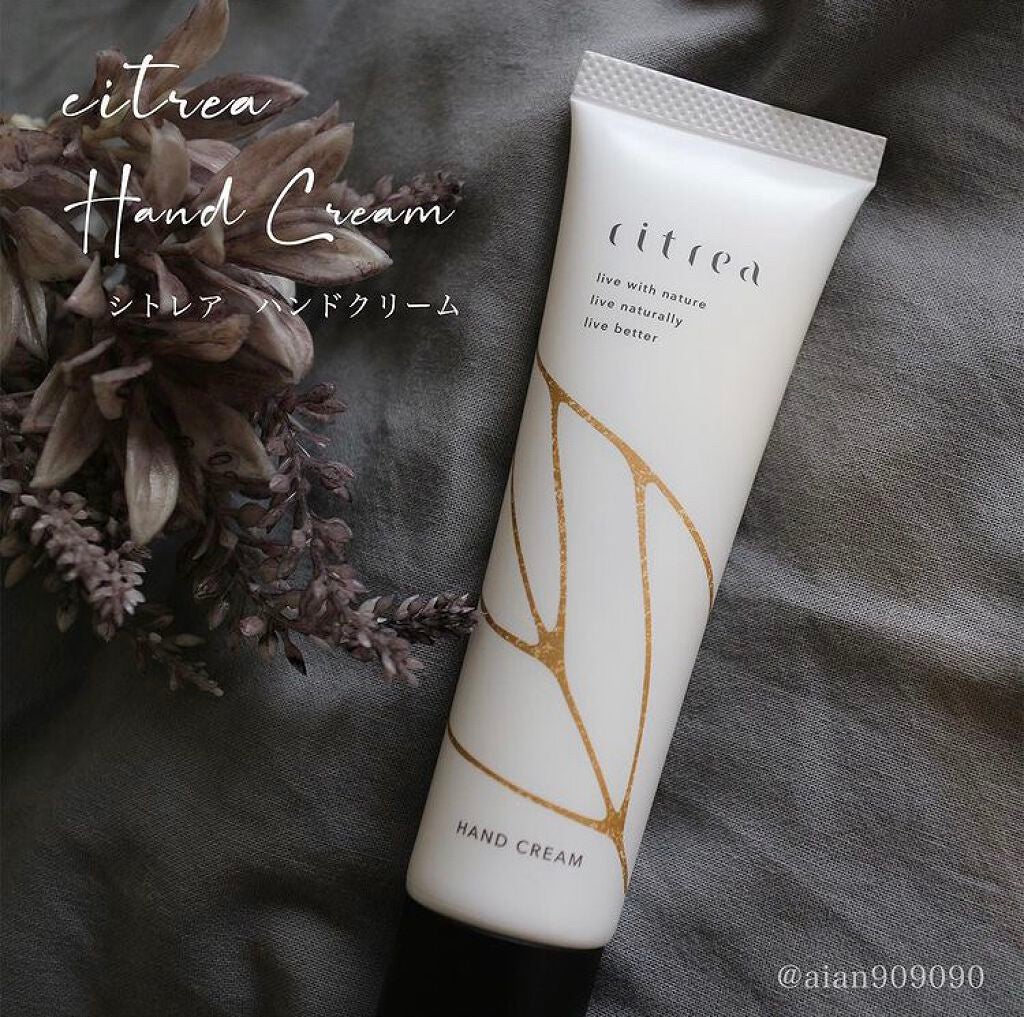 シトレア ハンドクリーム/citrea/ハンドクリームを使ったクチコミ(2枚目)