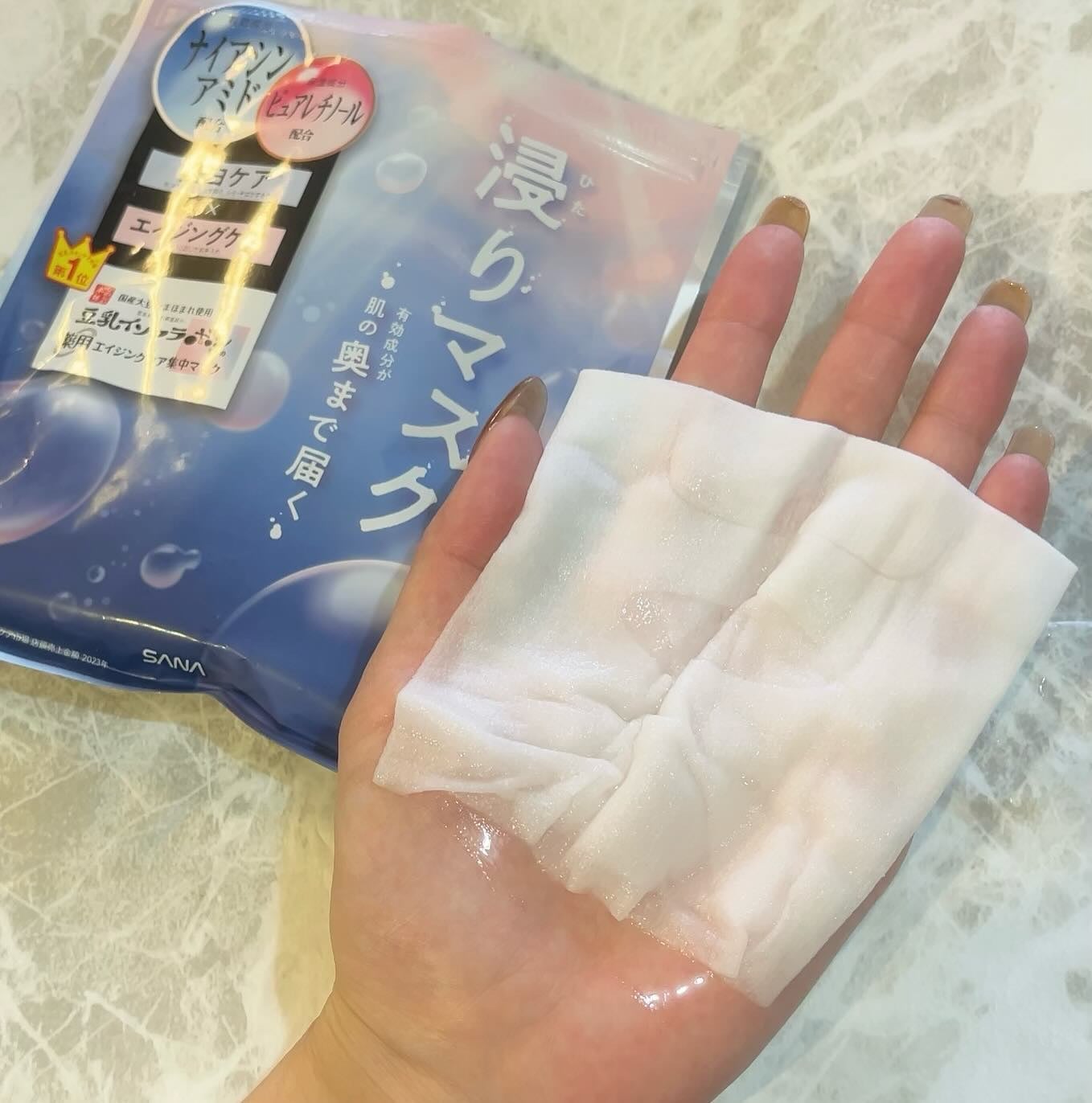 薬用リンクルエッセンスマスク ホワイト/なめらか本舗/シートマスク・パックを使ったクチコミ(2枚目)