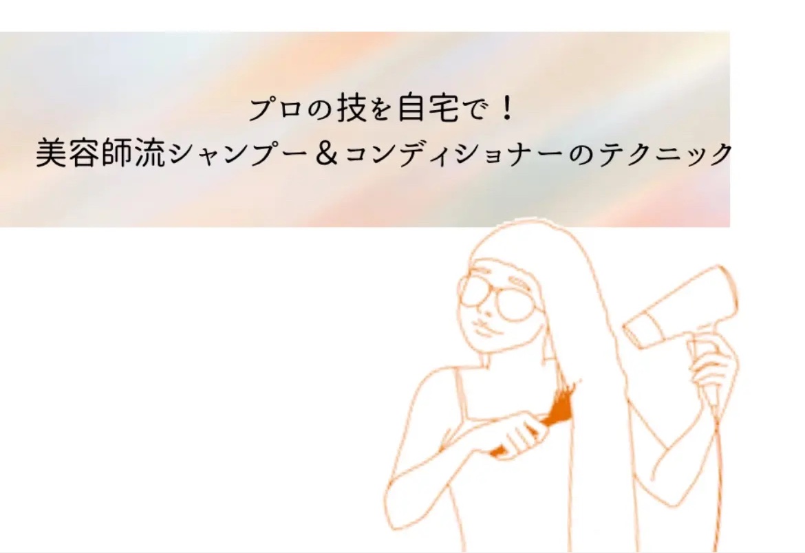 クレイクリームシャンプー（モイスト）/cocone/市販シャンプーを使ったクチコミ（1枚目）