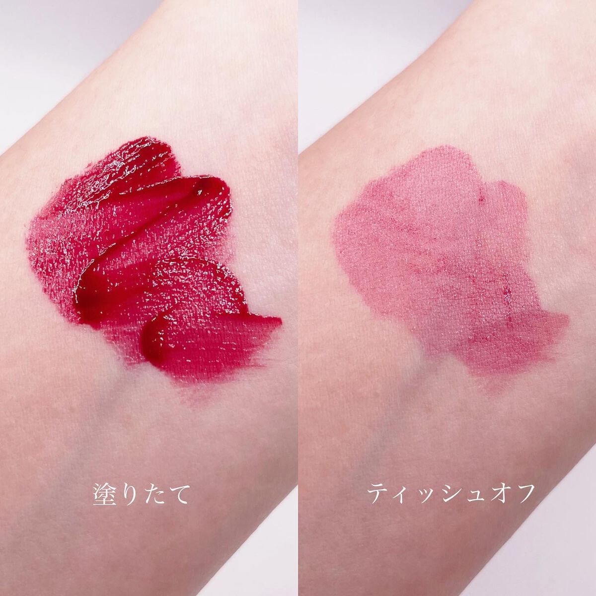 センシュアルフィックスティント/Ririmew/リップティントを使ったクチコミ(4枚目)