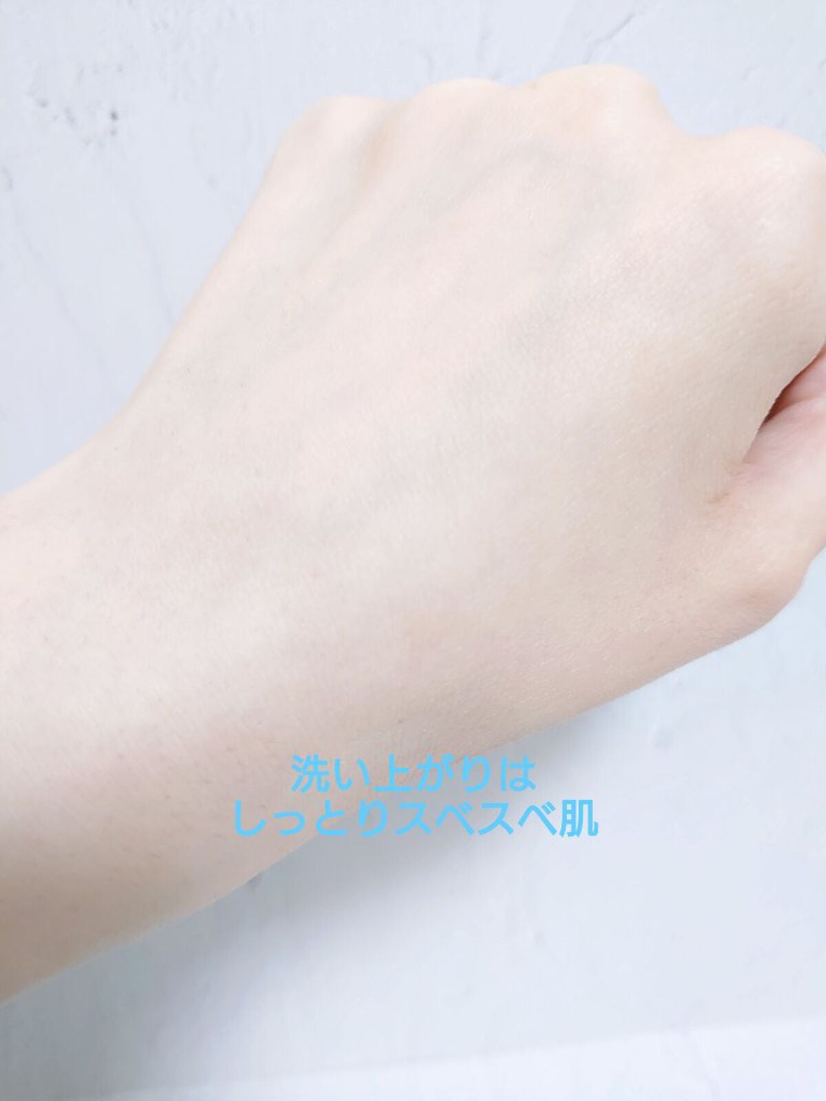 ラゴム ジェルトゥウォーター クレンザー(朝用洗顔)/LAGOM /その他洗顔料を使ったクチコミ(4枚目)