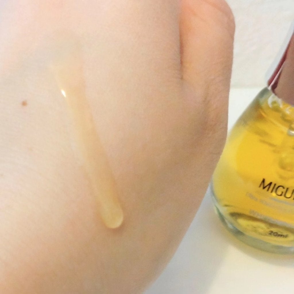 Ultra Whitening Perfect Ampoule/MIGUHARA/美容液を使ったクチコミ(4枚目)