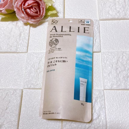 アリィー クロノビューティ ジェルUV EX/アリィー/日焼け止めジェルを使ったクチコミ(3枚目)