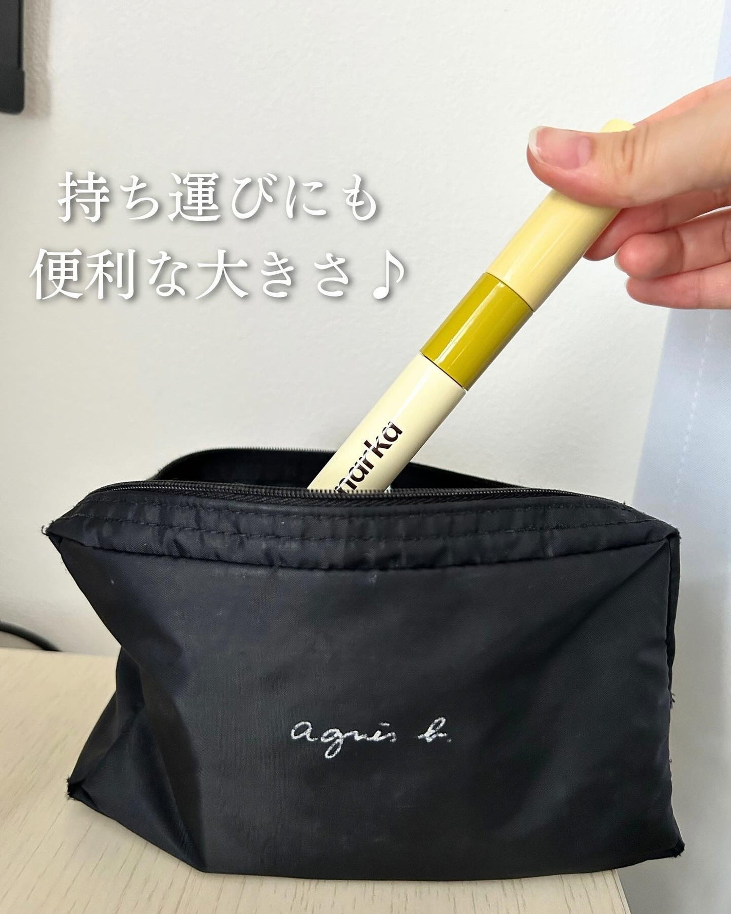 ハイプフィットヘアマスカラ/narka/その他スタイリングを使ったクチコミ(5枚目)