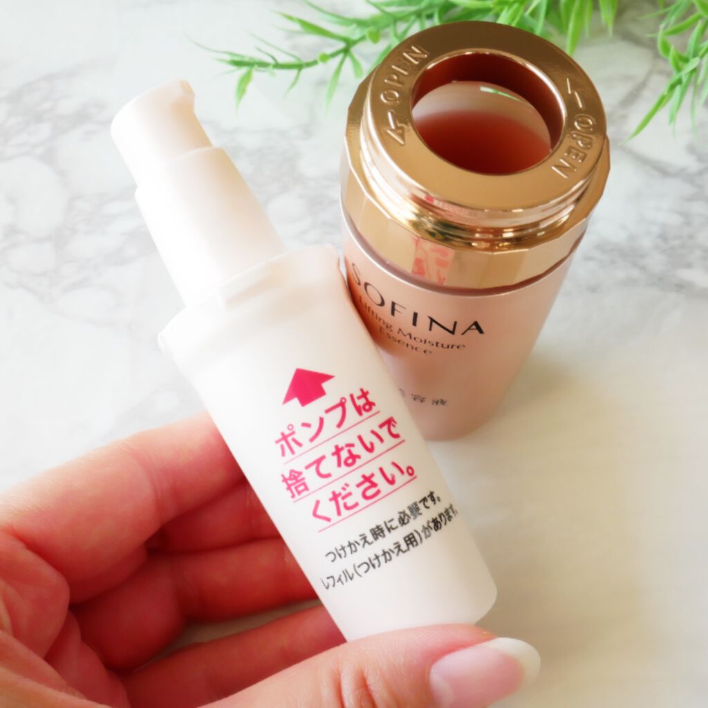 ハリ美容液 EX/ソフィーナ リフトプロフェッショナル/美容液を使ったクチコミ(5枚目)