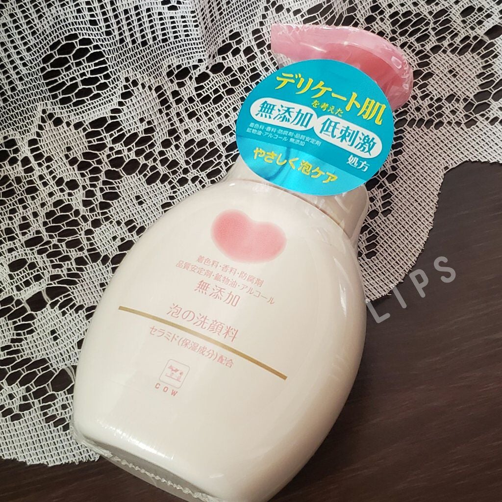 泡の洗顔料/カウブランド無添加/泡洗顔を使ったクチコミ(1枚目)