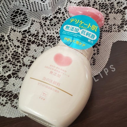 泡の洗顔料/カウブランド無添加/泡洗顔を使ったクチコミ(1枚目)