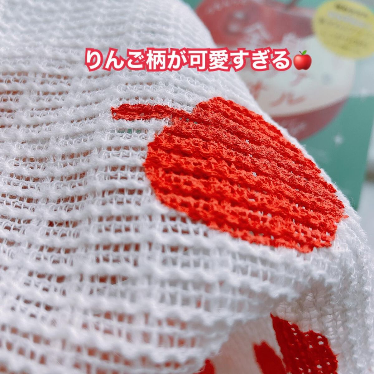 つるんっと桃尻ヒップケアタオル/コジット/バスト・ヒップケアを使ったクチコミ（3枚目）