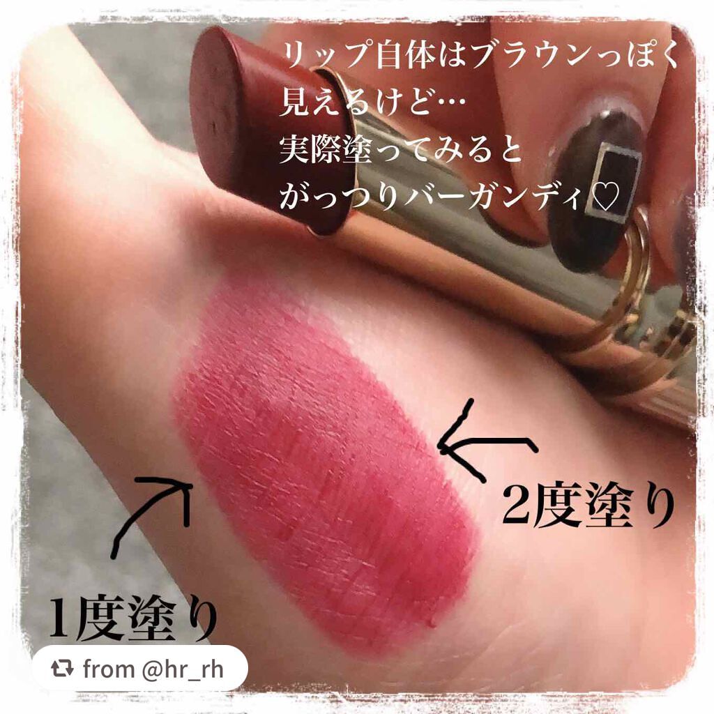 リップスティック N/PAUL & JOE BEAUTE/口紅を使ったクチコミ(3枚目)