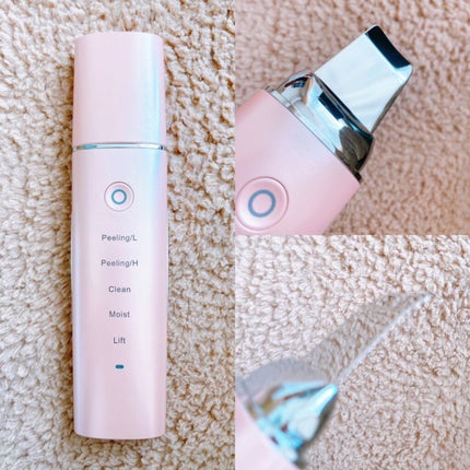試してみた】プラズマ美顔器 RISE R1 AIR COSBEAUTYのリアルな 試してみた】プラズマ美顔器 RISE R1 AIR COSBEAUTYのリアルな