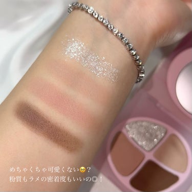 Joocyee PINKY PROMISE プロミスパレットのクチコミ「Joocyeeの日本限定色もうチェックした🥺-
このラメの可愛さなんなんだろうね…


Joo.....」（3枚目）