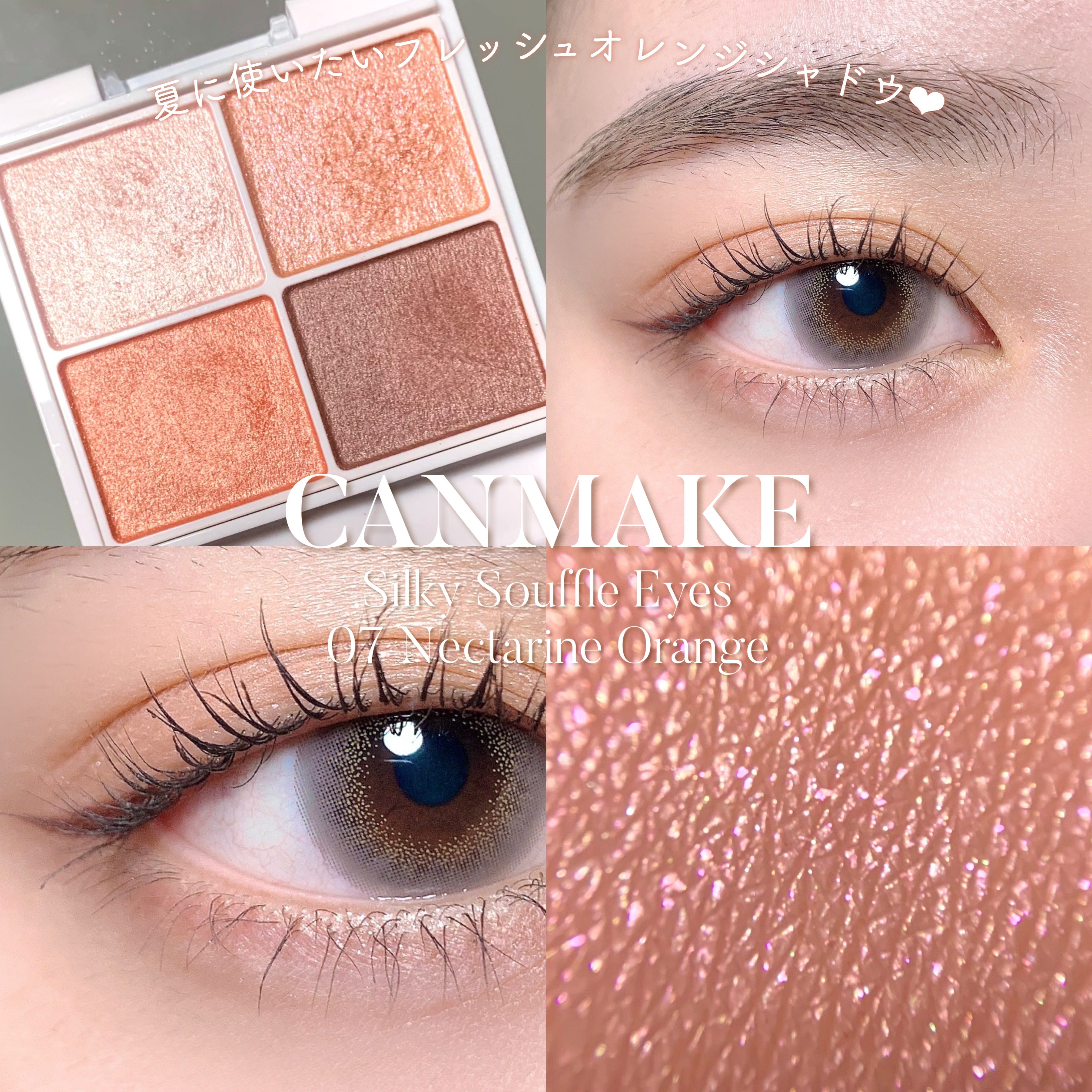 キングダム リキッドアイライナーR1/キングダム/リキッドアイライナーを使ったクチコミ（1枚目）