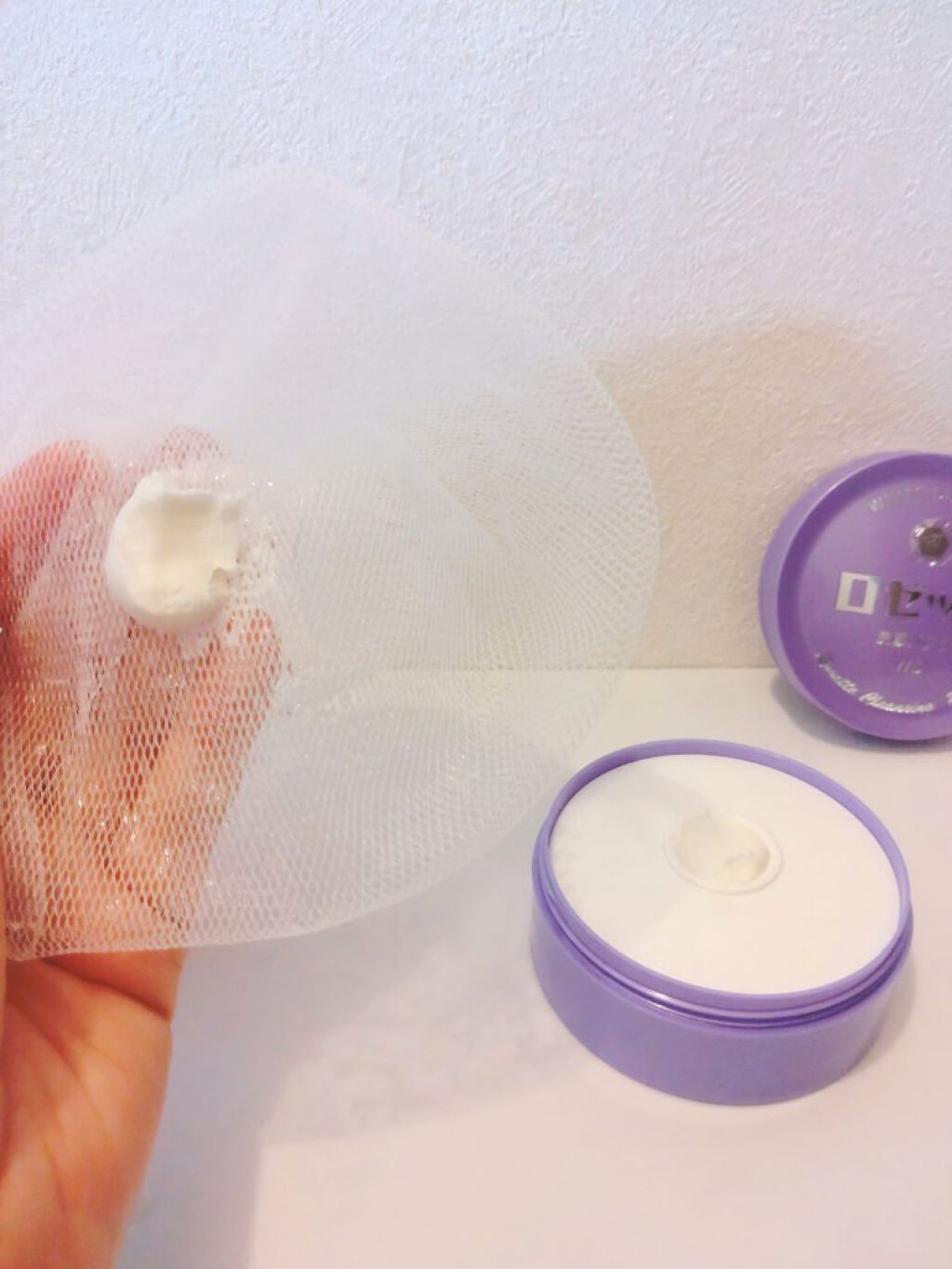 ロゼット洗顔パスタ ホワイトダイヤ/ロゼット/洗顔フォームを使ったクチコミ（3枚目）