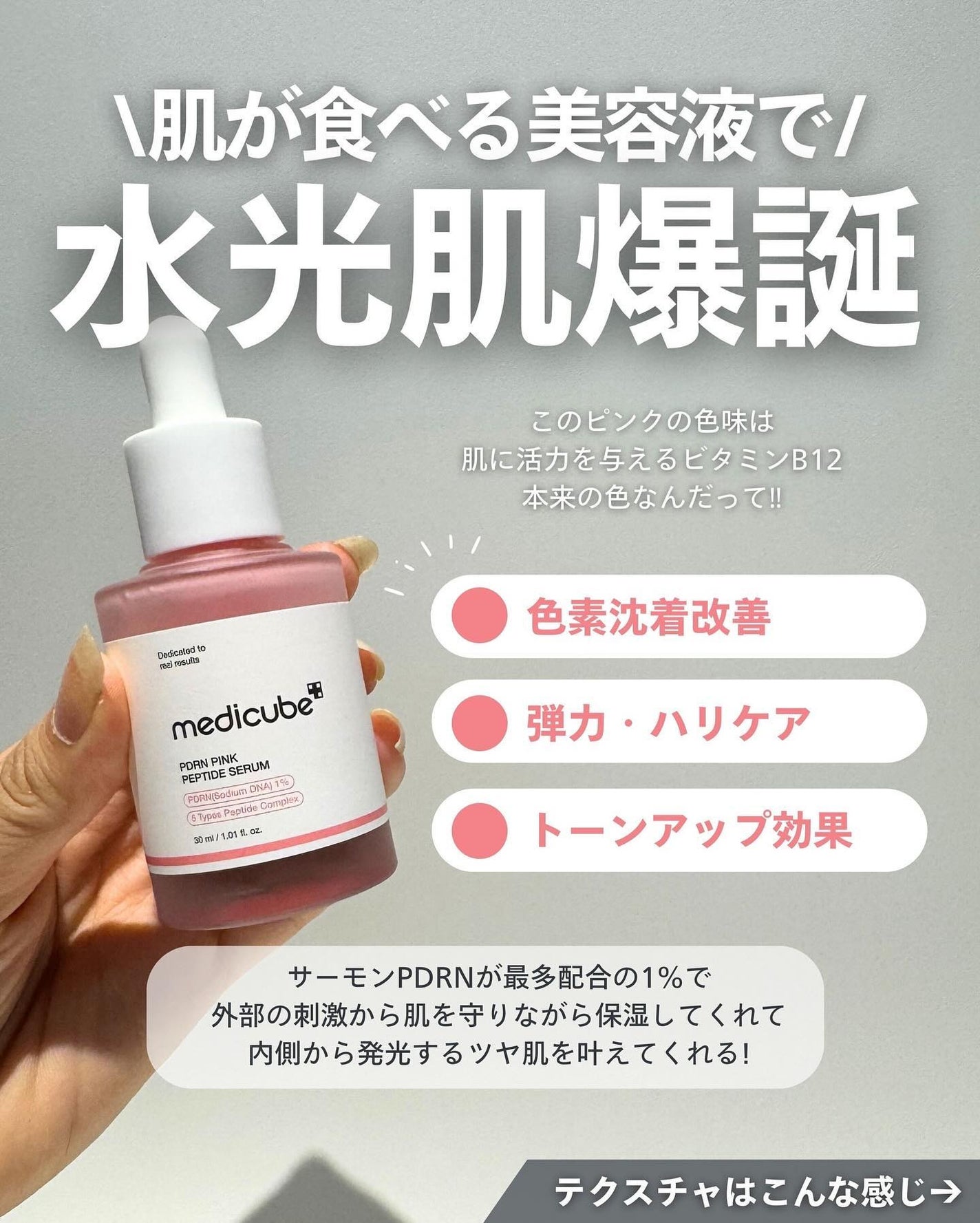 ナラ|毛穴ケアオタク🍓 on LIPS 「(毛穴を綺麗にする方法→@keana_nara)こんばんは、ナ..」(4枚目)