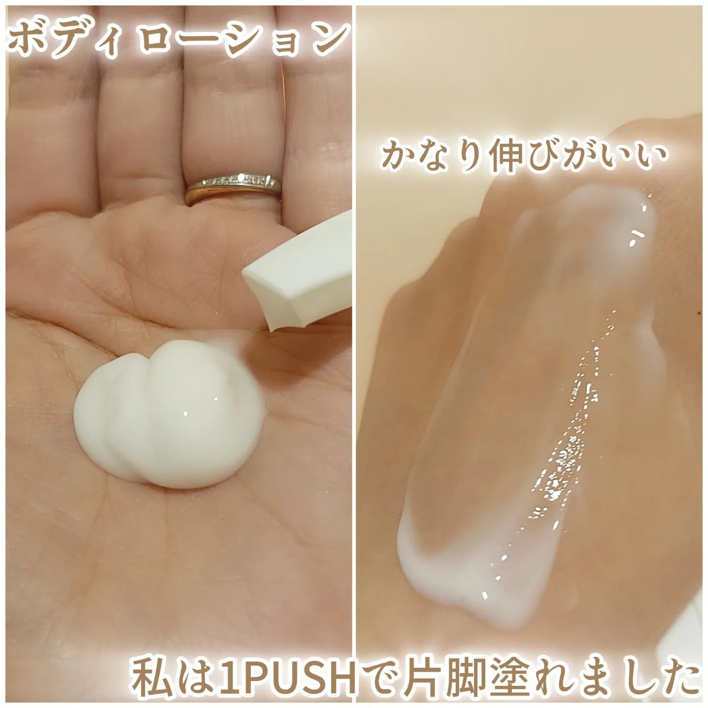 パフュームボディローション リリィムスクホワイトティー/TEABLESS/ボディローションを使ったクチコミ（2枚目）