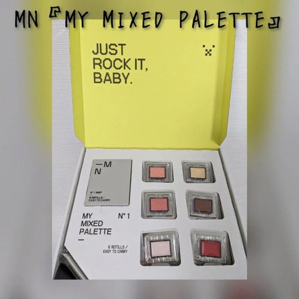 MY MIXED PALETTE 6色カスタムパレット/MN/マルチパレットを使ったクチコミ(1枚目)