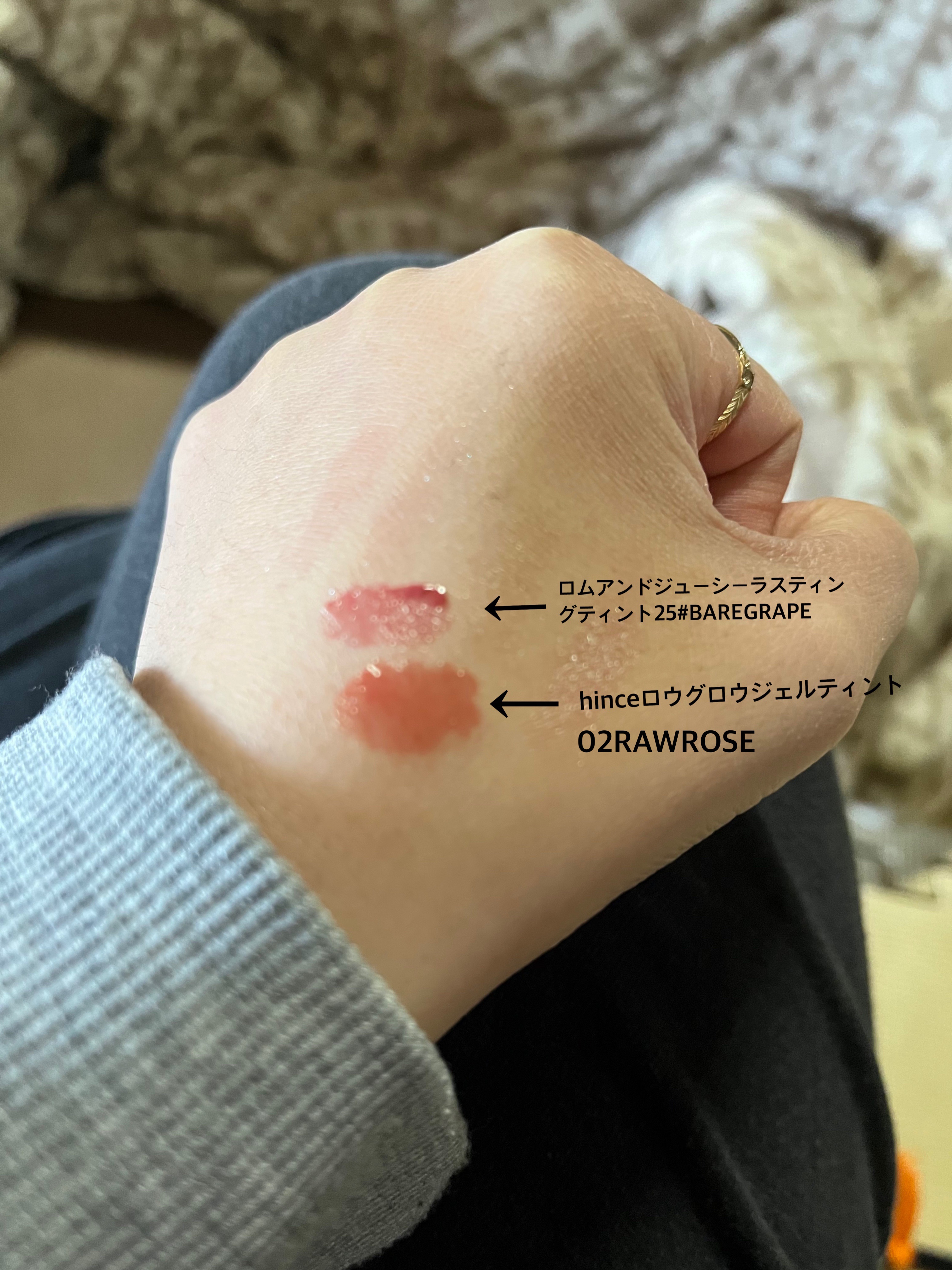 を使ったクチコミ（2枚目）