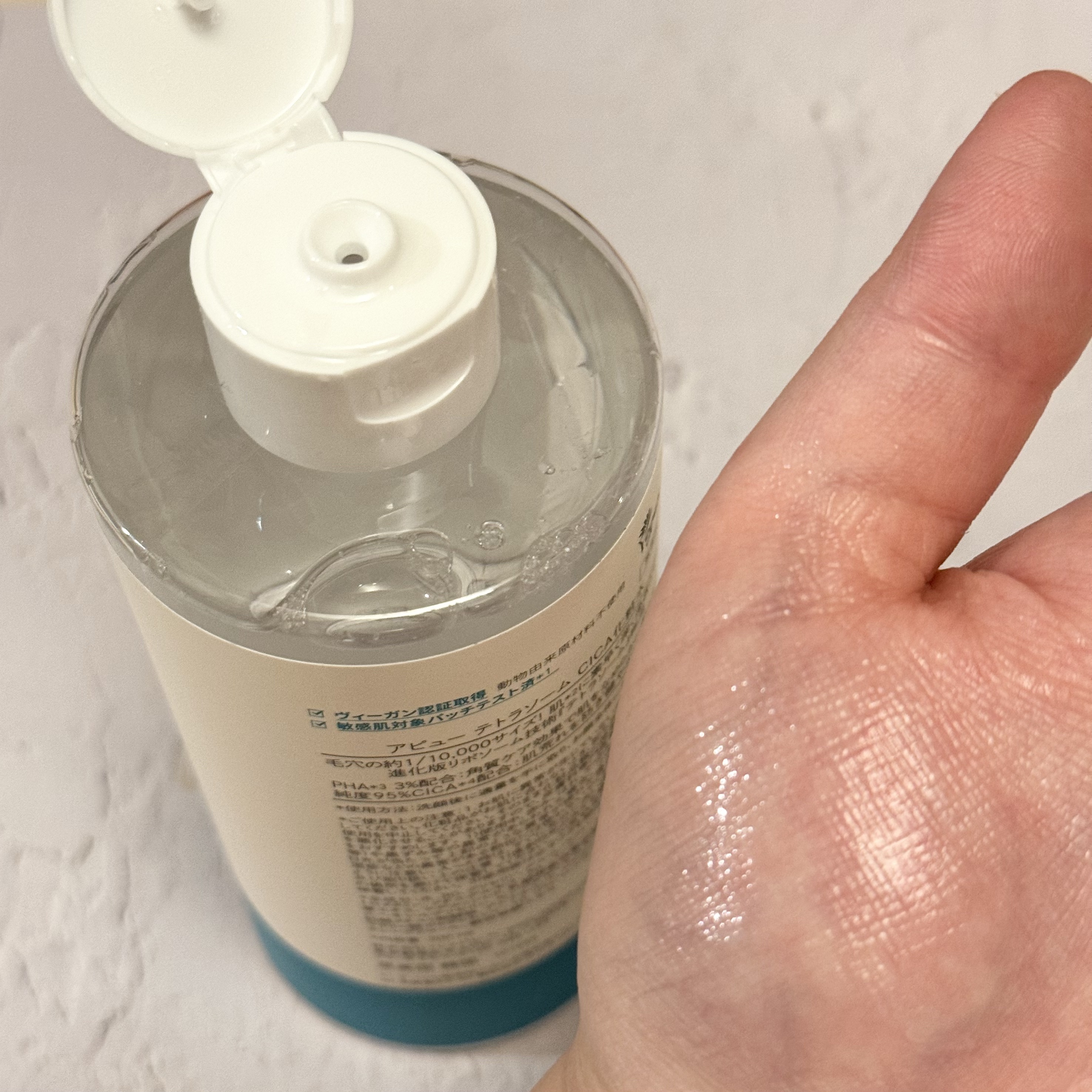 アピュー テトラソーム CICA化粧水/A’pieu/化粧水を使ったクチコミ（2枚目）