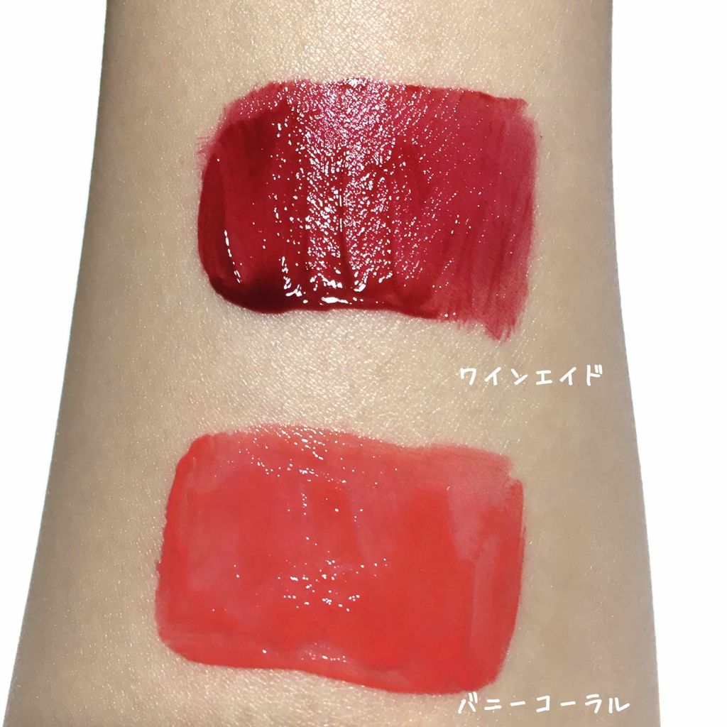 ウォーターティントリップ/MISSHA/リップグロスを使ったクチコミ(2枚目)