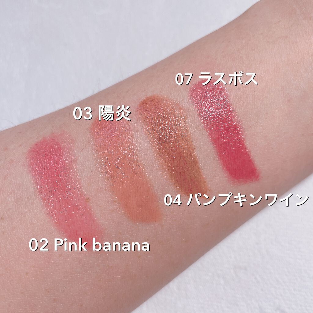 ケイト リップモンスター/KATE/口紅を使ったクチコミ（2枚目）