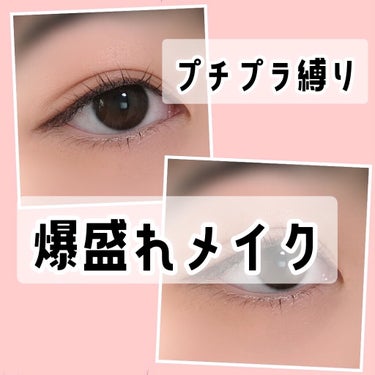 UR GLAM　EYEBROW BRUSH（アイブロウブラシ）/U R GLAM/メイクブラシを使ったクチコミ（1枚目）