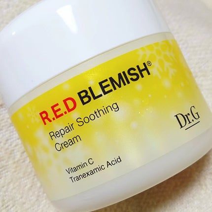 レッドブレミッシュ リペアスージングクリーム/Dr.G/フェイスクリームを使ったクチコミ(2枚目)