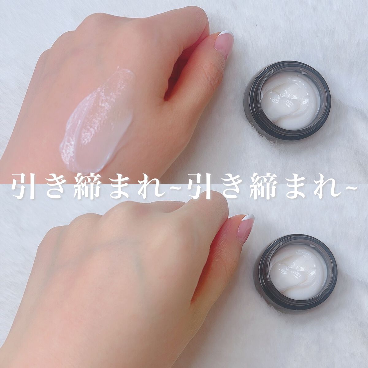 オバジX ダーマアドバンスドリフト/オバジ/フェイスクリームを使ったクチコミ（2枚目）