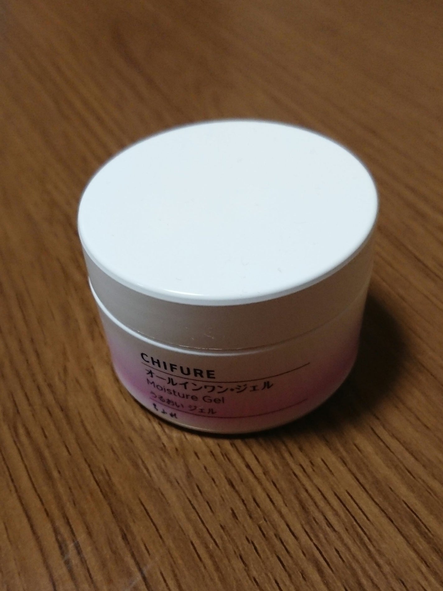 うるおい ジェル/ちふれ/オールインワン化粧品を使ったクチコミ(1枚目)