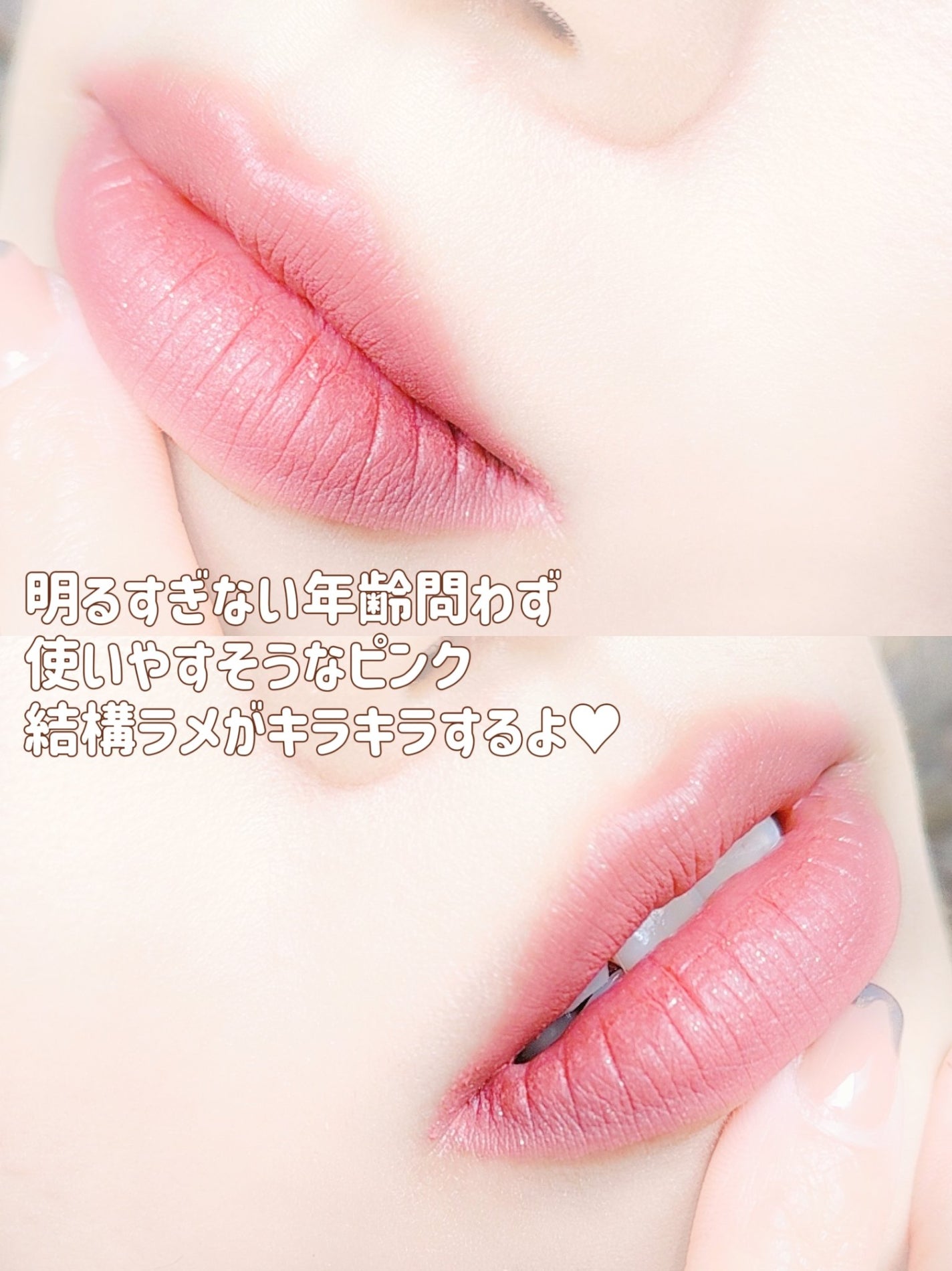 マットヴェールティント/LIPGUARDIAN/リップティントを使ったクチコミ(4枚目)