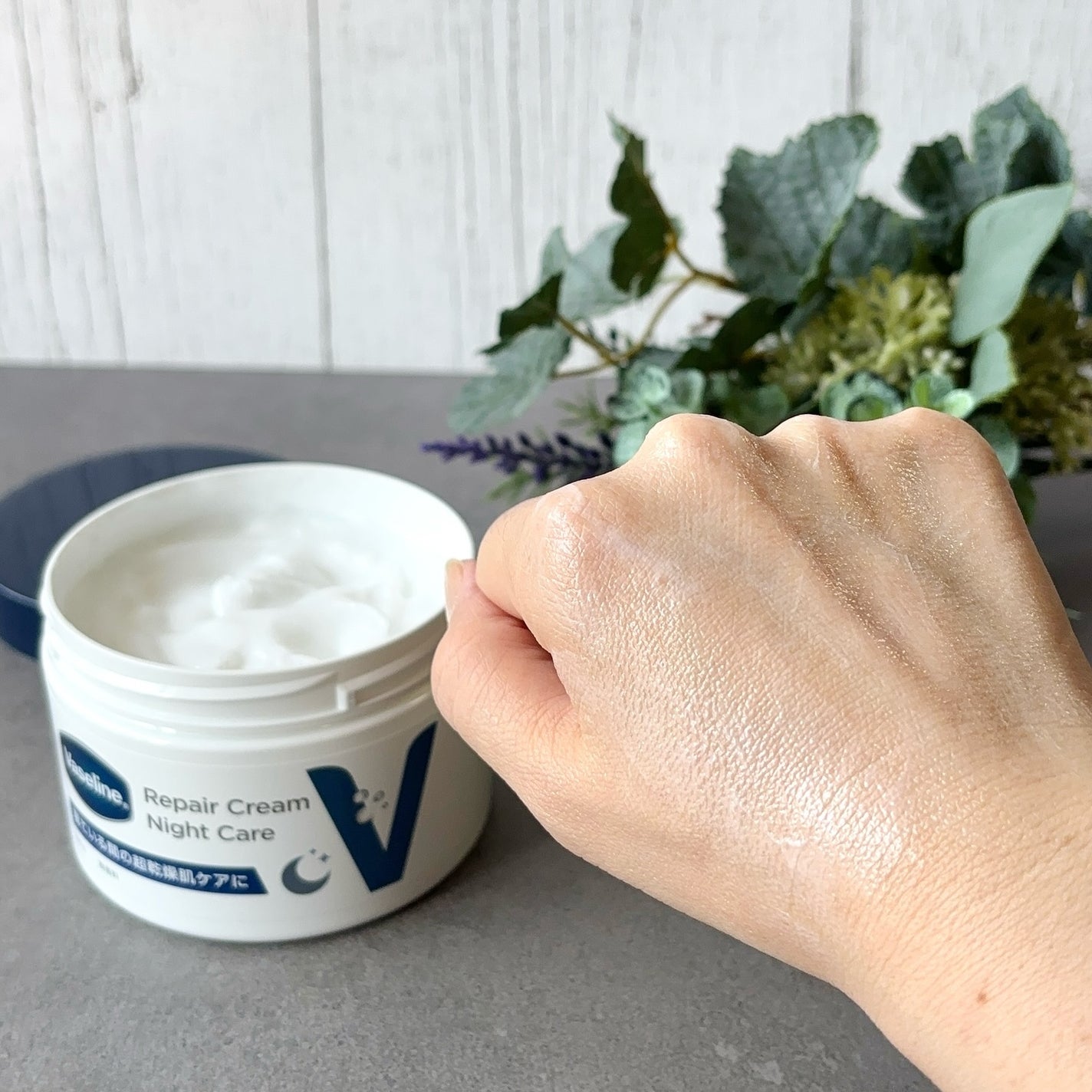 ヴァセリンリペアクリームナイトケア/ヴァセリン/ボディクリームを使ったクチコミ(5枚目)