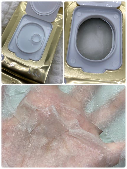 メイクルーティンマスクR/b idol/シートマスク・パックを使ったクチコミ(2枚目)