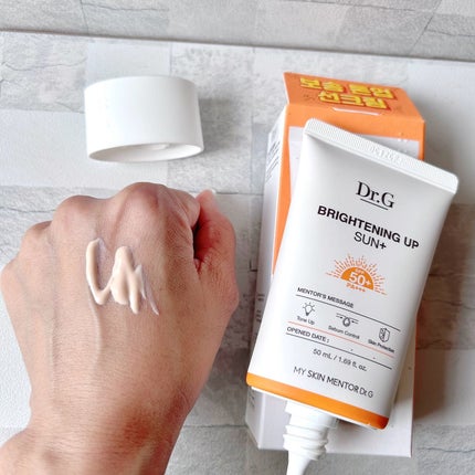 ブライトニングアップサンプラス/Dr.G/日焼け止めクリームを使ったクチコミ(4枚目)