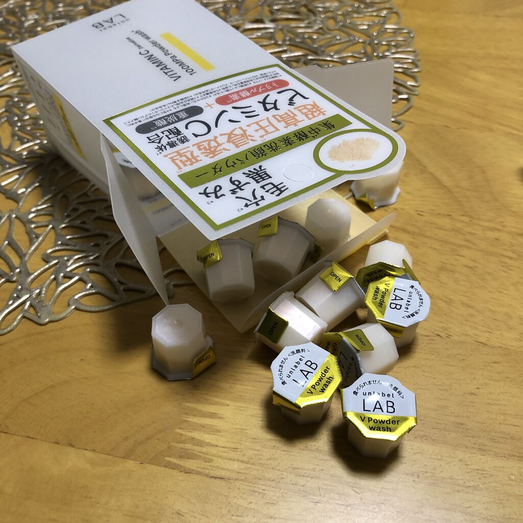V 酵素洗顔パウダー/unlabel/洗顔パウダーを使ったクチコミ（2枚目）