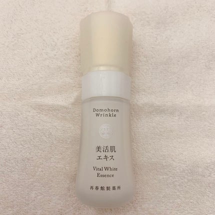 美活肌エキス(薬用美白)/ドモホルンリンクル/美容液を使ったクチコミ(1枚目)
