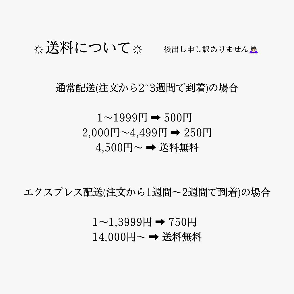 高2 on LIPS 「こんにちは今回は商品ではなく#アプリのご紹介です!#ヲタクさん..」(6枚目)