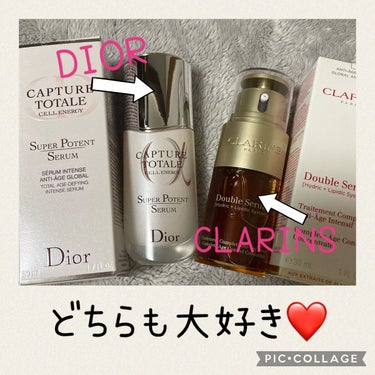 ダブル セーラム EX/CLARINS/美容液を使ったクチコミ（1枚目）