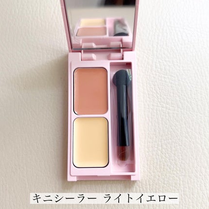 フーミー キニシーラー/WHOMEE/パレットコンシーラーを使ったクチコミ(9枚目)