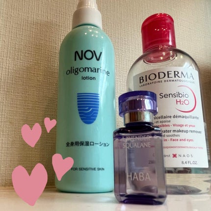 オリゴマリン ローション/NOV/ボディローションを使ったクチコミ(1枚目)