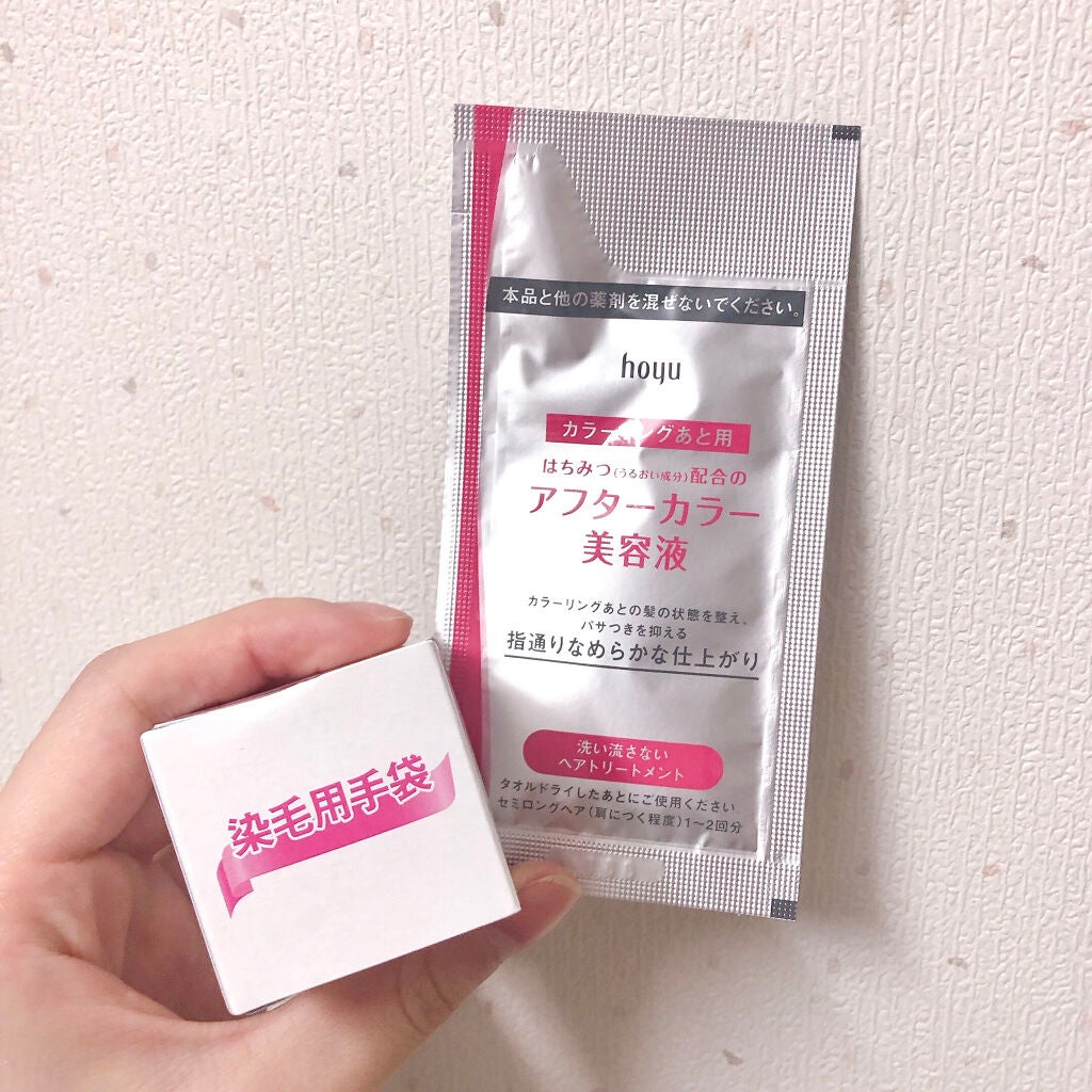 ホイップヘアカラー 髪色もどし/ビューティラボ/ヘアカラーを使ったクチコミ(5枚目)