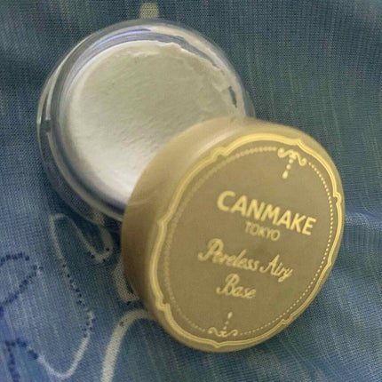 ポアレスエアリーベース/キャンメイク/化粧下地を使ったクチコミ(2枚目)