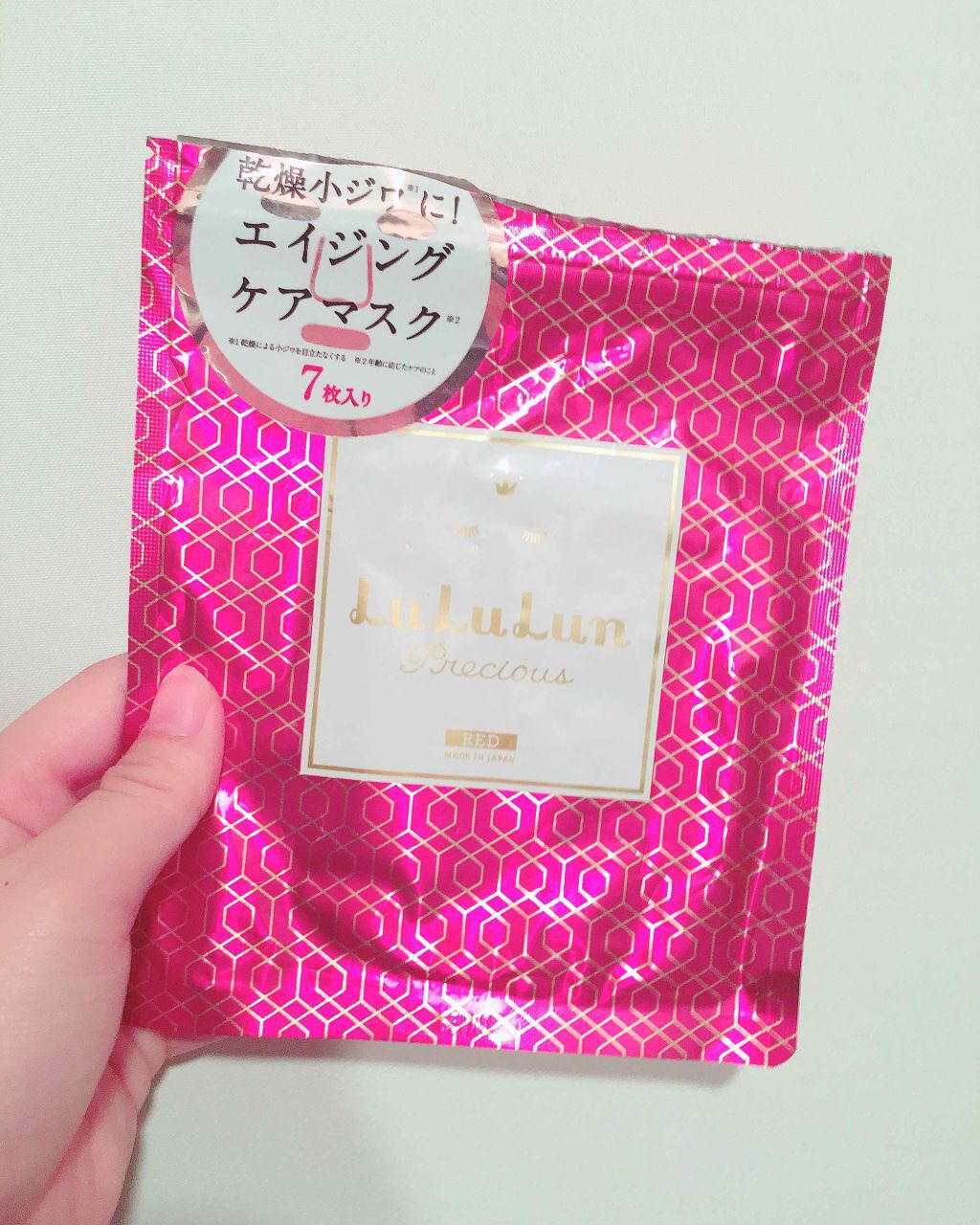 プリンセスヴェール スキンコンディショニング マスク ホワイトマスク/クリアターン/シートマスク・パックを使ったクチコミ(3枚目)